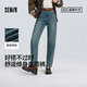 森馬（Semir）森柔牛仔|商場(chǎng)同款牛仔褲女修身舒適春季2025直筒褲103125124004