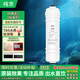 純京適配通用美的凈水器M6系列濾芯MRO102-4/MRO121-4/MRC1686A-50G/MRO107-A/MRO204-5濾芯反滲透濾芯 PP棉濾芯【M6系列】