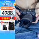 佳能（Canon）EOS RP 微單相機全畫幅專微 4K視頻 專業(yè)微單 RP 24-105 STM套機