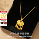 萃華金店黃金吊墜福鎖項(xiàng)鏈長(zhǎng)命鎖足金鎖骨鏈送女友送寶寶節(jié)日禮物 蓮花如意鎖吊墜約4.2g
