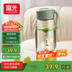 富光塑料杯tritan材質(zhì)茶杯水杯學(xué)生便攜創(chuàng)意杯子耐摔夏天簡(jiǎn)約太空杯