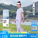 英氏（YEEHOO）女童喇叭褲兒童褲子中大童裝速干運(yùn)動(dòng)瑜伽涼感防曬夏 紫色 160