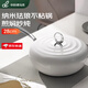 中科德馬克（DUMIK）白月光不粘鍋琺瑯炒鍋平底電磁爐炒菜鍋家用 【白月光】 28cm