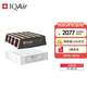 IQAir 【250濾芯套裝】瑞士空氣凈化器替換濾芯 瑞士進口 PreMax+V5