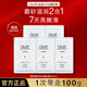 玉蘭油（OLAY）瑩亮臻護身體磨砂膏保濕滋潤溫和去角質(zhì)沐浴磨砂膏留香 沐浴磨砂膏 20g 5袋 【到手100g】