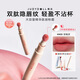 橘朵（Judydoll）新升級大容量唇粉霜口紅啞光隱唇紋七夕禮物女生N05豆沙粉色