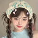 晴川目法式復(fù)古針織辣妹三角巾頭飾出游甜美可愛(ài)鉤花文藝風(fēng)頭巾女發(fā)帶潮 全菊詩(shī)藍(lán)