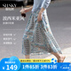 熙世界sllsky波西米亞風(fēng)復(fù)古印花半身裙2025夏秋新款高腰度假a字裙子 海灣藍(lán) M