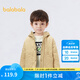 巴拉巴拉（BALABALA）童裝男童棉服寬松連帽外套簡(jiǎn)約秋裝 駝色50105 100cm