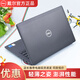戴爾（DELL）戴爾筆記本電腦i7輕薄本吃雞商務(wù)辦公游戲本靈越超薄學(xué)生游匣 戴爾14-i5-8G-128G-14英寸黑色 標準套餐