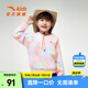 安踏兒童衛(wèi)衣女?huà)胄⊥b2024春季新款舒適套頭圓領(lǐng)衛(wèi)衣女寶寶可愛(ài)長(zhǎng)袖 蜜粉色-2 120 cm/小童