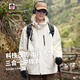 AEMAPE沖鋒衣男三合一戶外登山服冬季可拆卸內(nèi)膽防風(fēng)防水加厚保暖外套 暖白 [春秋款無內(nèi)膽] 男女同款 XL (建議135-155斤)
