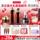 丸美（MARUBI）巧克力絲滑抗皺緊致抗氧護膚品水乳套裝補水保濕淡紋生日禮物女生 【3件套】水乳+眼霜