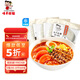 味千拉面優(yōu)蛋白日式拉面500g*3袋 15人份 掛面早餐面食面點(diǎn)冷藏方便面條