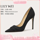 Lily Wei法式高級(jí)感職業(yè)高跟鞋褶皺時(shí)裝淺口單鞋女工作鞋大碼情人節(jié)禮物 黑色【跟高10cm】 36
