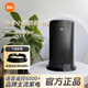 小米（MI） 小愛(ài)音箱pro藍牙音響AI人工語(yǔ)音遙控wifi小愛(ài)同學(xué)mesh網(wǎng)關(guān)網(wǎng)絡(luò )迷你小艾低音炮 小愛(ài)音箱pro（下單送底座）