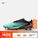 耐克暗煞系列男女AG足球鞋新款官方NIKE PHANTOM 6 ELITE IH3862 001金屬鉻色/黑 44