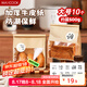 美廚（maxcook）牛皮紙手提面包包裝袋吐司包裝袋卷邊封口面包袋子10只大MCPJ8395