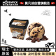 莫凡彼瑞士原裝進口牛乳冷萃咖啡巧克力冰淇淋冷飲雪糕冰激凌500ml
