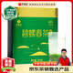 藝福堂綠茶 2025新茶春茶 江蘇明前碧螺春高香特級精品250g罐裝云霧茶葉