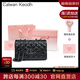 CALWAN KEODH官網(wǎng)包包女包輕奢ck風(fēng)牛皮新款斜挎包鏈條包生日禮物送女友老婆 黑色【奧斯汀粉禮盒+花束+賀卡】實(shí)用走心女生閨蜜