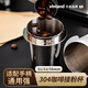Vinland日本咖啡機接粉杯磨豆器51/58mm稱(chēng)量杯不銹鋼配件意式加厚杯子落304鋼銀色接粉杯-51mm【小】1個(gè)