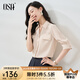 歐莎（OSA）V領(lǐng)半袖白色襯衫女夏季薄款襯衣職業(yè)高級感休閑通勤女士雪紡上衣 淺杏色 M