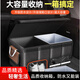 DEATKN德國汽車(chē)后備箱收納箱車(chē)載儲物箱收納盒尾箱整理車(chē)內收納神器裝飾【尊貴黑-大號-72L】
