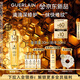 嬌蘭（Guerlain）帝皇蜂姿第四代黃金復(fù)原蜜精華30ml緊致修護(hù)抗皺護(hù)膚禮盒生日禮物
