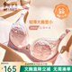 夏.娃.之.秀文胸軟支撐兔耳杯蕾絲法式性感大胸顯小防下垂薄款洞洞胸罩女內(nèi)衣 仙女粉 75B (超薄杯約0.2CM)