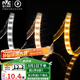 雷士（NVC）LED燈帶燈條高亮貼片暗槽燈軟燈帶燈管 2835-96三色燈帶10米裝