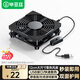 畢亞茲 路由器散熱風(fēng)扇光貓wifi迷你電腦主機(jī)電視機(jī)頂盒機(jī)箱風(fēng)扇底座USB5V直流靜音提速降溫帶開關(guān)12cm