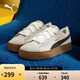 彪馬PUMA【厚底鞋】增高松糕鞋女子休閑板鞋PLATFORM 404158 38