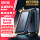 綠巨能（llano）視頻采集卡4K60Hz高清HDMI適用索尼佳能尼康相機(jī)直播錄制PS5/xbox/Switch/電腦手機(jī)ipad游戲錄制