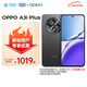 OPPO A3i Plus 12GB+256GB 水墨黑 全新耐用戰(zhàn)神 超硬核抗摔耐磨 OLED超亮陽(yáng)光屏 5G手機(jī)【移動(dòng)合約】
