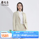 雅戈爾（YOUNGOR）套西上衣女新品時尚商務(wù)西服純羊毛面料舒適易打理商場同款 米白色 M 165/88A