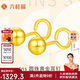 六桂福珠寶七夕禮物黃金耳釘 圓光珠 足金999耳飾耳環(huán)耳墜女款 BE0662 1.40g
