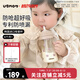 UBMOM吸管杯嬰兒寶寶學(xué)飲杯兒童喝水杯直飲杯牛奶杯ppsu吸管奶瓶1-3歲 【限量款】可可狗 280ml