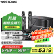 威斯汀【品牌補(bǔ)貼】168家庭ktv音響套裝ktv唱歌全套設(shè)備點(diǎn)歌機(jī)家庭影院音箱專業(yè)卡拉ok一體機(jī) 12英寸2.0特惠版（不含點(diǎn)歌機(jī)）