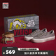 VISION STREET WEAR官方PSYCHO限定系列FLAT TOP多色低幫街頭板鞋平底帆布鞋男女鞋 隕石灰 做舊款 42