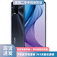 vivo Y30  二手手機(jī) 5000mAh大電池強(qiáng)續(xù)航 后置AI智慧三攝拍照美顏智能 游戲手機(jī) 曜石黑 8G 128G 95新
