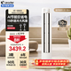 統(tǒng)帥（Leader）空調(diào) 海爾智家出品 客廳立式柜機(jī) 新一級能效節(jié)能超省電變頻冷暖內(nèi)外機(jī)自清潔 國家補(bǔ)貼20% 3匹 一級能效 【新品】超省電LPA