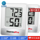 ThermoPro【日本直郵】ThermoPro電子溫濕度計 簡約時尚大屏幕 大數(shù)字顯示 溫度警示【日英版隨機(jī)發(fā)】 TP-49【白色 2個】