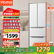 奧馬 HOMA（Homa）290升60cm薄嵌入小戶(hù)型法式多門(mén)四門(mén)家用電冰箱一級能效變頻風(fēng)冷無(wú)霜雙開(kāi)門(mén)白