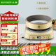 北鼎（Buydeem） 電磁爐琺瑯鍋套裝聰明爐一體鍋爐多功能低溫慢煮家用大功率智能調(diào)溫火鍋湯鍋琺瑯鍋電灶 小鵝黃多功能電磁爐（不含鍋具）