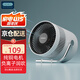OIDIRE 負(fù)離子電風(fēng)扇 小風(fēng)扇迷你 usb小風(fēng)扇 桌面電扇小電風(fēng)扇臺式 臺扇便攜桌面扇辦公充電桌面風(fēng)扇 椰白色-負(fù)離子功能-勁爽款（三檔可選）