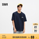 森馬（Semir）短袖T恤男海灘度假衣服撞色手繪印花2025夏上衣寬松109325100121