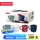 tescomaLIVING 茶歇杯4件套 高顏值陶瓷馬克杯禮盒生日新婚喬遷伴手禮