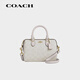 蔻馳（COACH）奢侈品女包Rowan 18 波士頓包 CW329 IMXU5 白色七夕情人節禮物