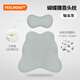 FEEL ROADfeelroad蝴蝶腰靠頭枕汽車頭枕車用靠枕頸枕靠墊腰墊護(hù)腰護(hù)頸枕 feelroad-靠枕組合 鉑云灰